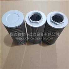 【珠海市撈渣機(jī)高壓過濾器濾芯300243英德諾曼油濾芯現(xiàn)貨,300243價(jià)格,圖片,配件廠家】