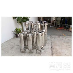 【江門新會區(qū)304不銹鋼袋式過濾器攔截浴池泥沙雜質(zhì)過濾器】-