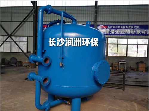 石英砂過濾器在工業水處理預處理中的應用